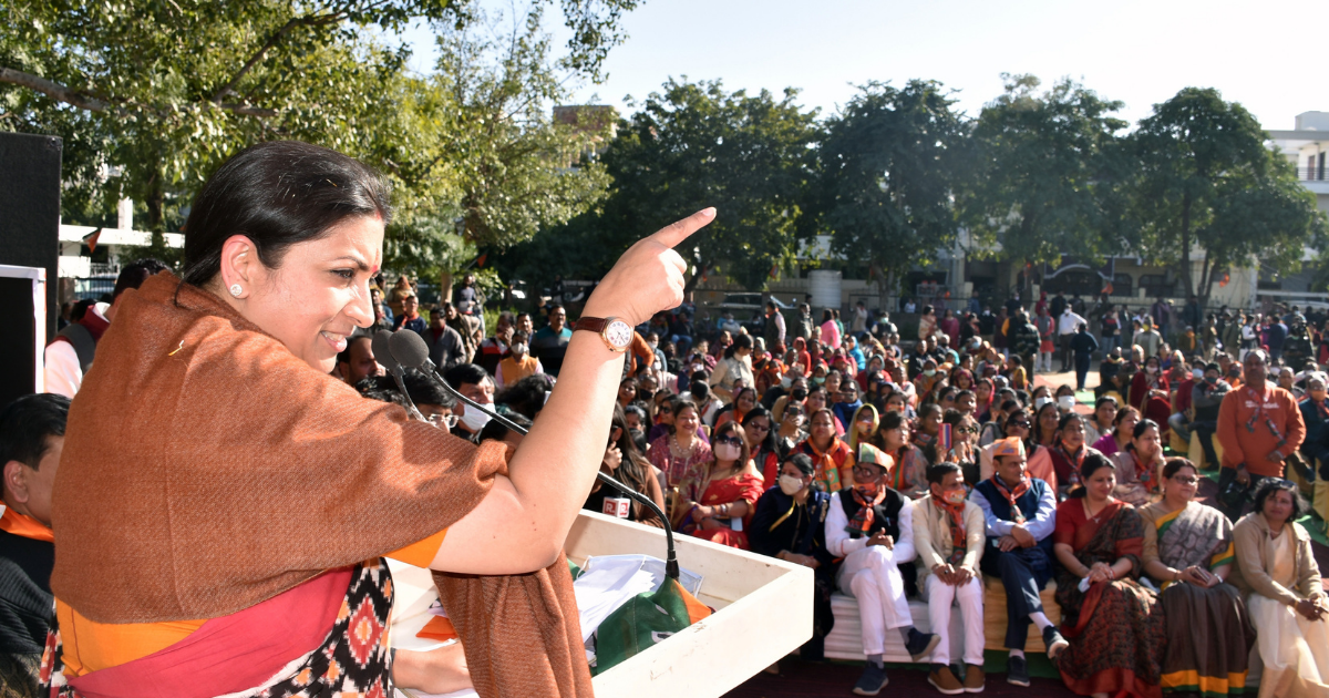 UP polls: BJP to give free scooties to meritorious girls after forming govt, says Smriti Irani